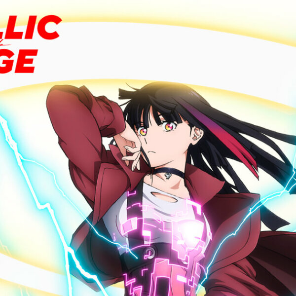 O site oficial da série anime Metallic Rouge, que estreia em janeiro de 2024, divulgou um novo trailer onde é revelado o elenco de produção.