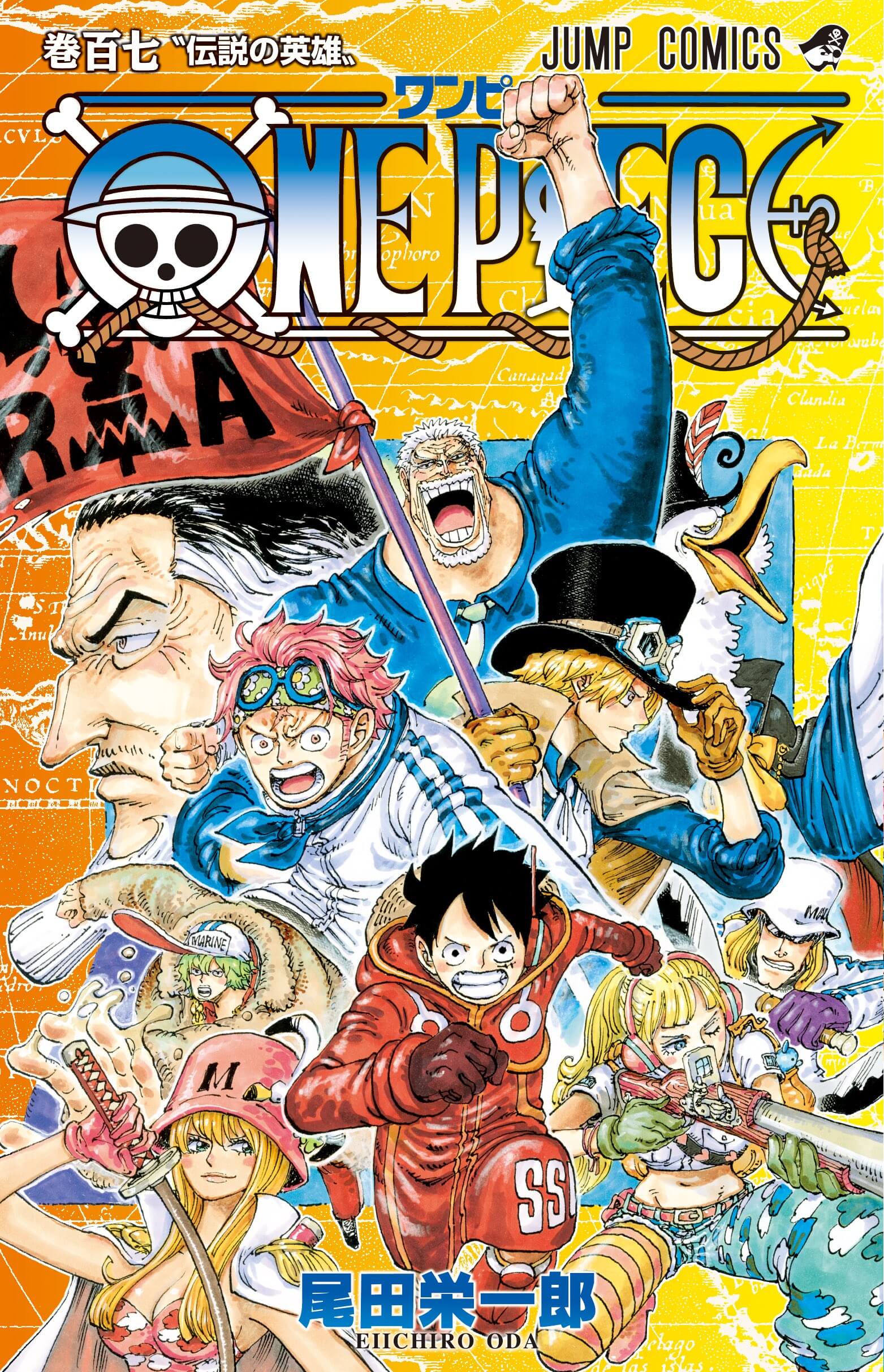 A equipe responsável por One Piece, do criador Eiichiro Oda, revelou que está programando uma nova transmissão ao vivo para o canal oficial do anime no YouTube.