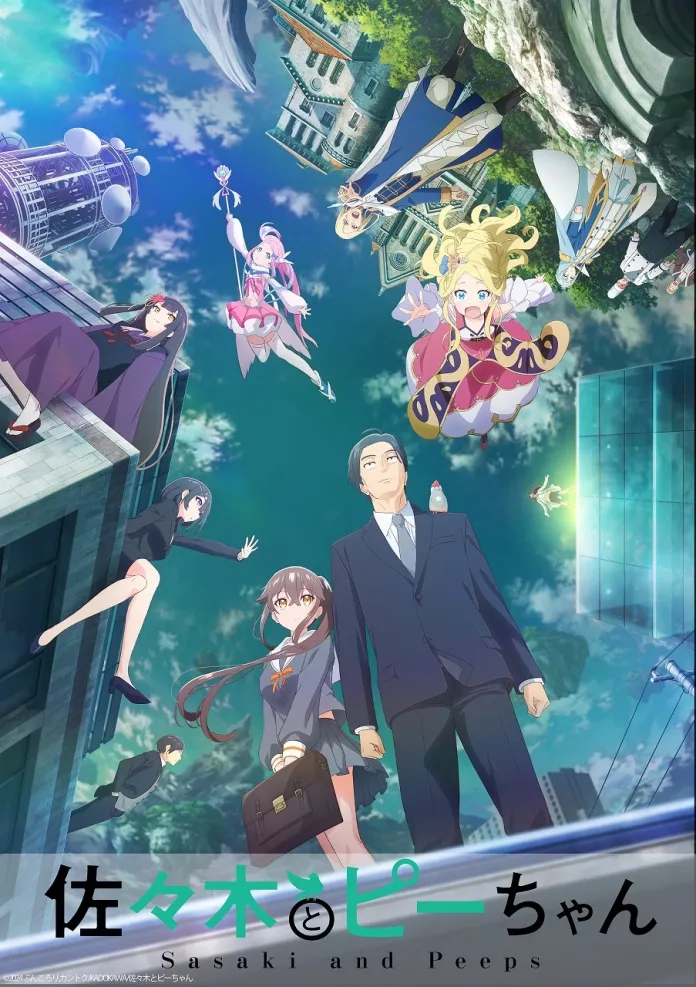 A Kadokawa divulgou um novo trailer e nova imagem promocional da adaptação para série anime da novel Sasaki and Peeps.
