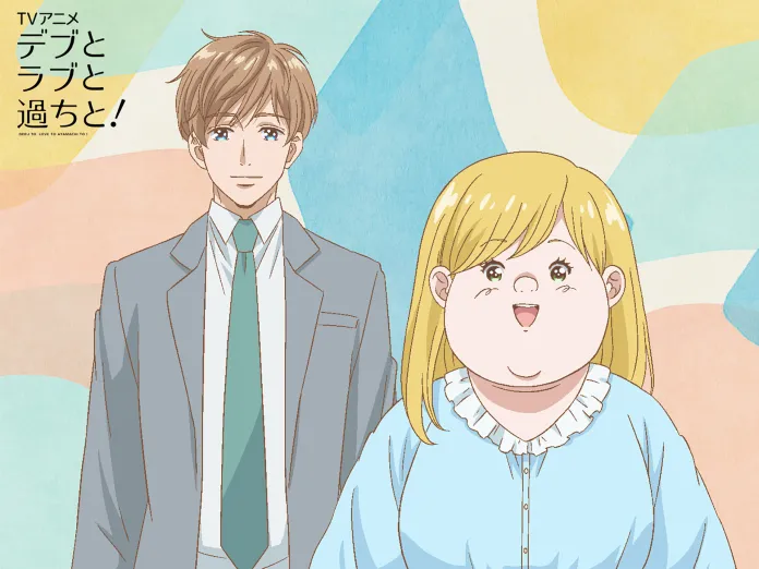 O mangá Plus-sized Misadventures in Love! (Debu to Love to Ayamachi to!), de mamakari, vai ganhar uma série anime.