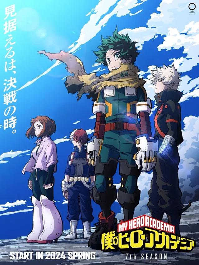 Foi revelado que a 7ª temporada da adaptação para série anime do mangá My Hero Academia irá estrear na temporada de Primavera de 2024.