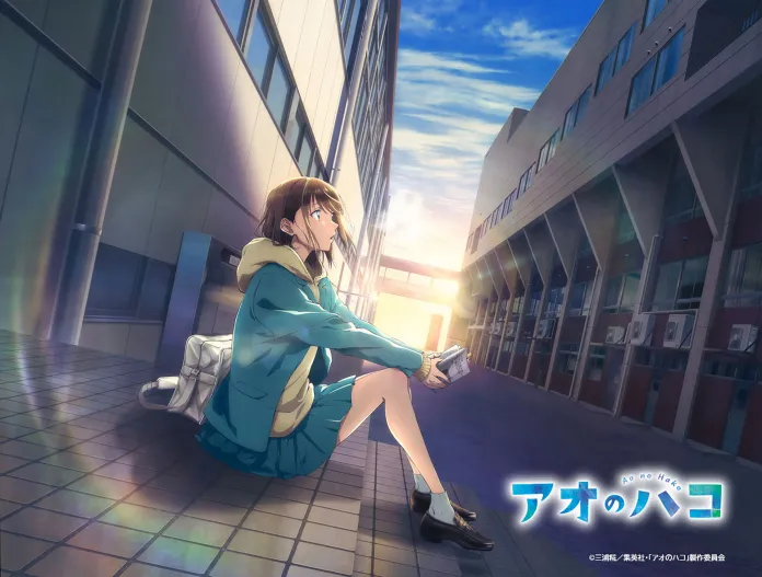 Foi divulgado um teaser trailer e imagem promocional da adaptação para série anime do mangá Blue Box (Ao no Hako) de Kouji Miura.
