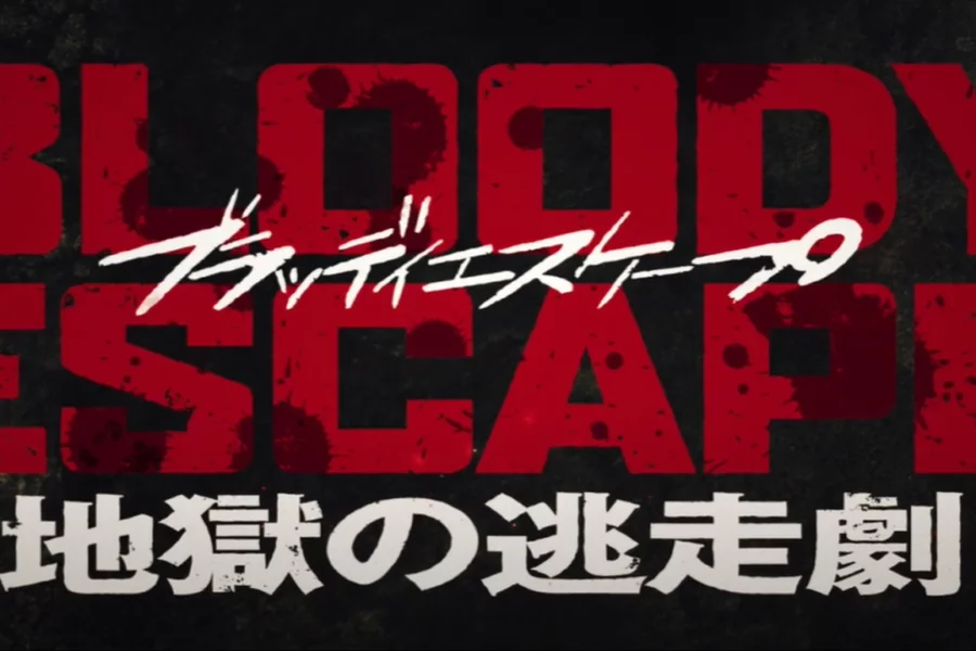 O site oficial do filme de anime original Bloody Escape -Jigoku no Tōsōgeki-, que estreia dia 5 de janeiro de 2024, divulgou um novo trailer.