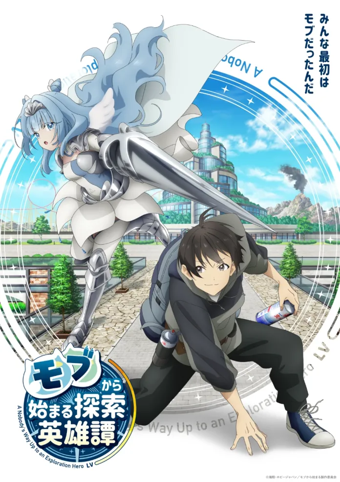 Foi divulgado o primeiro trailer do anime A Nobody’s Way Up to an Exploration Hero, adaptação da novel Mob kara Hajimaru Tansaku Eiyūtan.