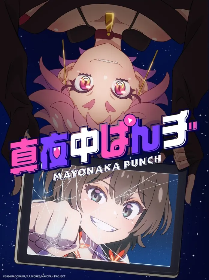 A Kadokawa e a P.A Works revelaram que estão produzindo uma série anime original intitulada Mayonaka Punch (Midnight Punch).