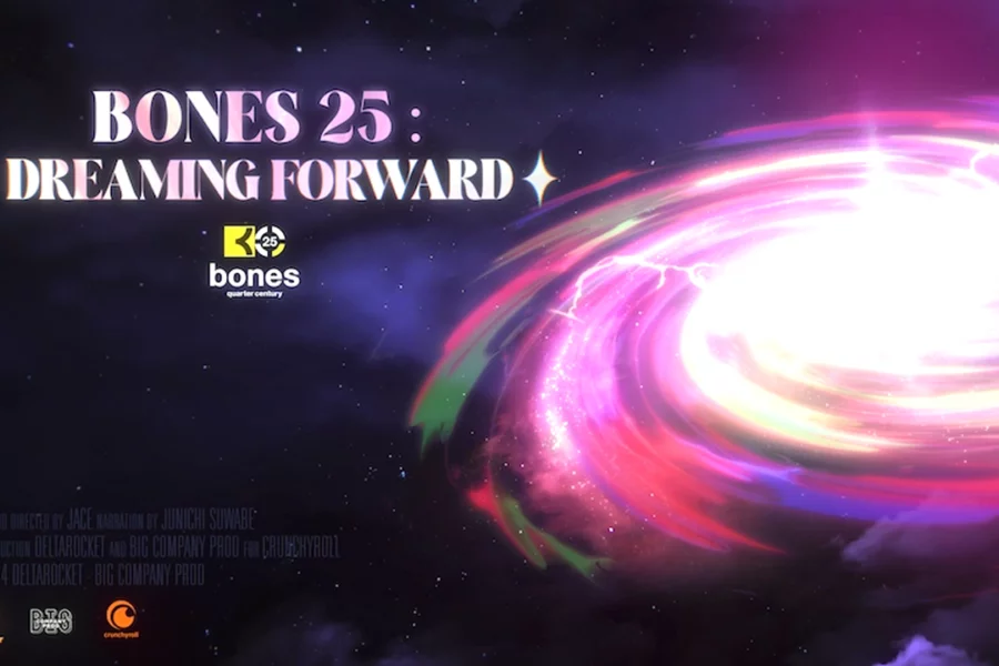 A Crunchyroll anunciou que está produzindo um documentário sobre o estúdio de anime BONES, intitulado BONES 25: DREAMING FORWARD.