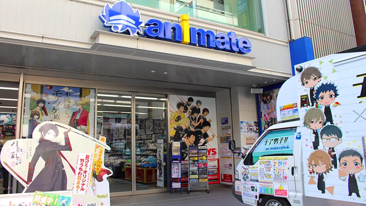 A loja principal Animate Ikebukuro foi oficialmente coroada pelo Guinness World Records como A Maior Loja de Anime do Mundo.