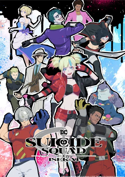 A Warner Bros Japan revelou um novo trailer e imagem promocional da série anime Suicide Squad ISEKAI, baseada nos personagens da DC.