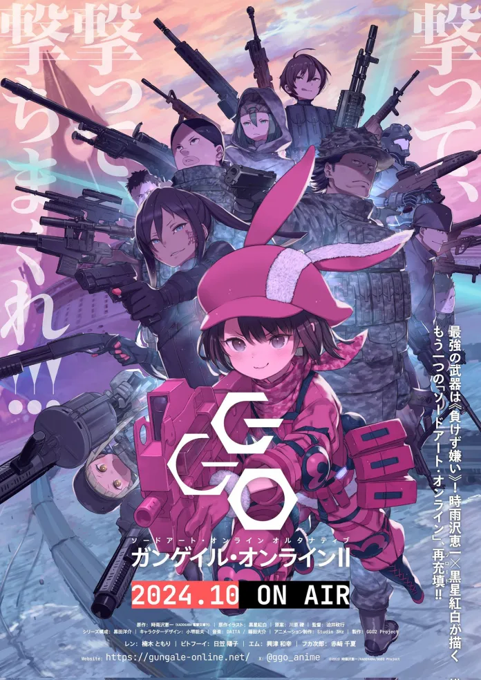 Foi divulgado um teaser trailer e imagem promocional da segunda temporada do anime Sword Art Online Alternative: Gun Gale Online.