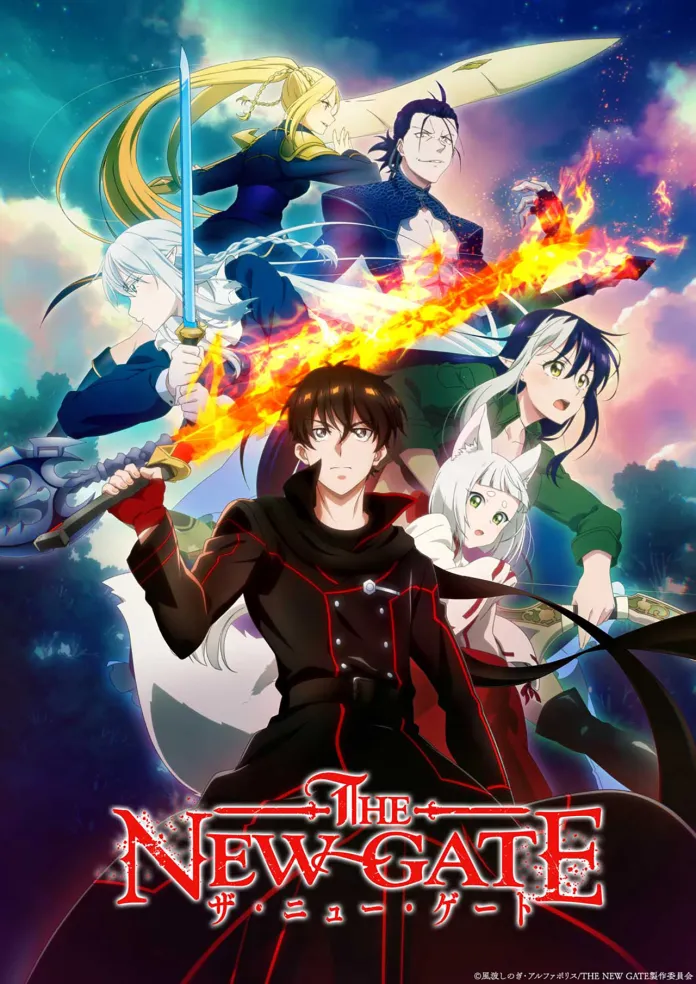 O site oficial da adaptação anime da light novel The New Gate de Shinogi Kazanami, revelou que a estreia será dia 13 de abril de 2024.