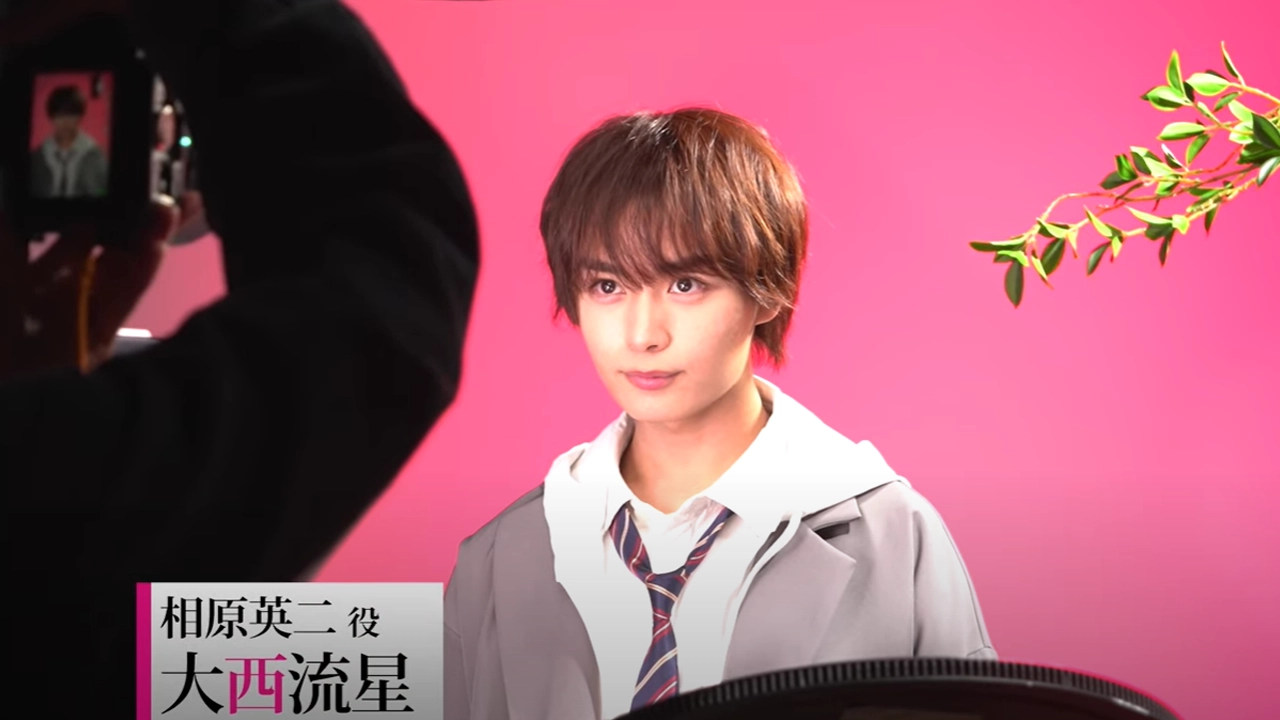 Através de um vídeo foi revelado que o mangá Koi o Shiranai Boku-tachi wa (We Who Know Nothing of Love), terá filme live-action.