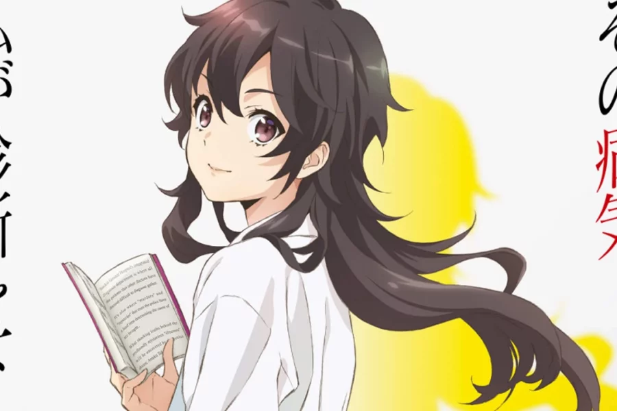 Através de um trailer e imagem foi revelado que já está em produção uma adaptação para série anime da novel Ameku Takao's Detective Karte.
