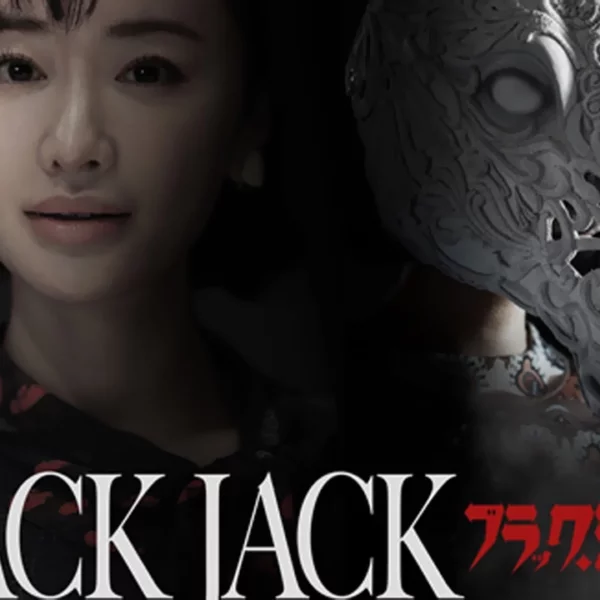 O site oficial da adaptação para série live-action do mangá Black Jack de Osamu Tezuka anunciou que a estreia será dia 30 de junho de 2024.