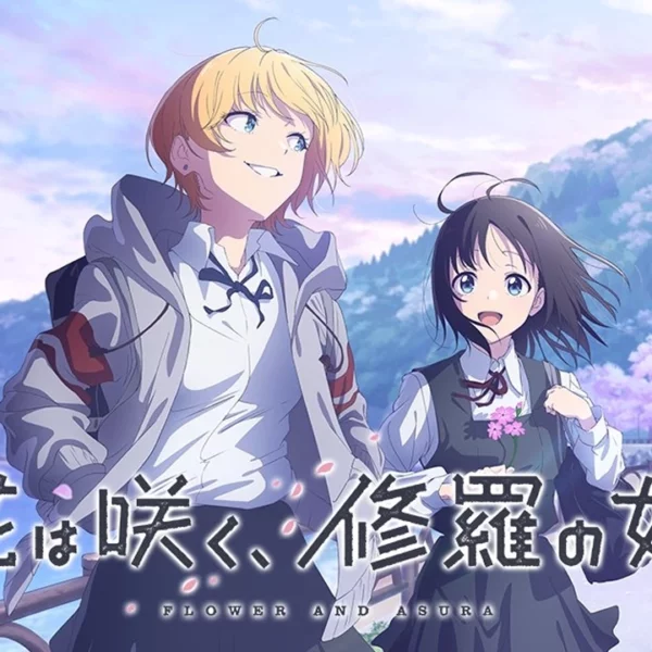 Já está em produção uma adaptação para série anime do mangá Flower and Ashura (Hana wa Saku, Shura no Gotoku).